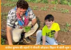 राजेश कुमार की बहनों ने अमेरिका-फिनलैंड की नौकरी छोड़ी, बिहार में शुरू की खेती
