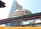 सेंसेक्स 2946 अंक उछला, निफ्टी 23,997 पर बंद: अमेरिका-ईरान 2 हफ्ते के सीजफायर ने बढ़ाई शेयर बाजार में तेजी