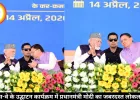  एक्सप्रेस-वे के उद्घाटन कार्यक्रम में प्रधानमंत्री मोदी का जबरदस्त लोकल कनेक्ट