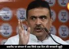 बकरीद पर बंगाल में अब होगी सिर्फ एक दिन की छुट्टी, बदला गया पुराना फैसला