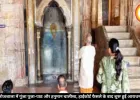 कोर्ट के फैसले के बाद भोजशाला में शुरू हुई पूजा, परिसर में गूंजे मंत्रोच्चार और हनुमान चालीसा