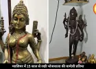 ग्वालियर में 15 साल से रखी है भोजशाला की मां वाग्देवी प्रतिमा, अब बढ़ीं स्थापना की उम्मीदें