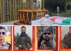 कांकेर प्म्क् ब्लास्टरू 4 जवानों को नम आंखों से विदाई, पुलिस लाइन में दी गई अंतिम सलामी