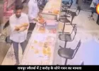 रायपुर में ज्वैलर्स कर्मचारी पर 2 करोड़ के सोने गबन का आरोप, CCTV आया सामने