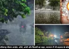छत्तीसगढ़ में मौसम का कहर: रायपुर में गिरे ओले, तेज आंधी से उड़ें होर्डिंग्स और गिरे पेड़, कई जिलों में हुआ नुकसान