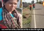 बैंक मित्र गायब, पेंशन रुकी… छत्तीसगढ़ में 500 रुपये पेंशन के लिए 5 किमी सास को पीठ पर ढोकर बैंक पहुंची बहू