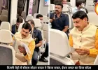 दिल्ली मेट्रो में सीएम मोहन यादव ने किया सफर, ईंधन बचत का दिया संदेश