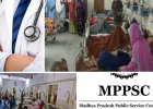 सरकारी अस्पतालों में डॉक्टरों की कमी होगी दूर, 1649 चिकित्सक जल्द करेंगे ज्वाइन