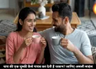थकान या सिर्फ दिमाग का खेल? चाय पीते ही क्यों आ जाती है ताजगी