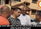 गौतम खट्टर मामला राष्ट्रीय बहस में, तरुण राज अरोड़ा के समर्थन से बढ़ी हलचल; गोवा में धार्मिक नेताओं की बढ़ती मौजूदगी