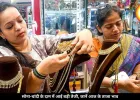 सोना 8 हजार और चांदी 13 हजार उछली, जानें आज के ताजा भाव