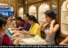 सोना-चांदी के दामों में आई भारी गिरावट, चांदी 17 हजार तक हुई सस्ती
