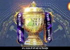 IPL में इतिहास: सूर्यवंशी बने छक्कों के बादशाह, राहुल ने 8वीं बार 500+ रन पूरे किए, देखें खिलाडियों के रिकार्ड्स