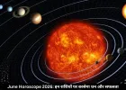 जून में बन रहे 3 राजयोग, इन राशियों की चमक सकती है किस्मत