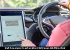 कम बजट में हाईटेक सेफ्टी! ये हैं भारत की 5 सबसे सस्ती ADAS कारें