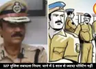 एक जून से पांच जून के बीच थानों में बड़े पैमाने पर होंगे तबादले, पुलिस मुख्यालय ने जारी किए सख्त निर्देश