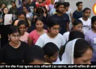 NEET पेपर लीक होने में अंदर से मदद मिलने का शक! NTA अधिकारी की जांच कर रही है CBI 