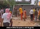 ओडिशा में सेप्टिक टैंक में दम घुटने से हुई 6 लोगों की मौत, CM ने जताया शोक, आर्थिक मदद देने का एलान किया