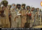 बलूचिस्तान में बड़ी कार्रवाई: पाकिस्तानी सुरक्षाबलों ने 35 आतंकियों का किया खात्मा, 3 कमांडर भी किए गिरफ्तार