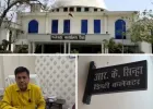 रीवा में 1 मई से डिजिटल जनगणना का प्रथम चरण शुरू, 3700 कर्मचारी तैनात 