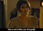 नॉवेल से पर्दे तक छाई ये सीरीज, 8 साल बाद भी कायम है क्रेज