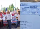 सिंगरौली में सफाई कर्मचारियों का अल्टीमेटम: 10 दिन में मांगें पूरी नहीं हुईं तो अनिश्चितकालीन हड़ताल