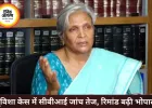 ट्विशा केस: रिटायर्ड जज गिरफ्तारी के बाद पुराने फैसले पर चर्चा