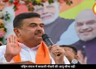 पश्चिम बंगाल में युवाओं को मिली बड़ी राहत! सरकार ने बढ़ा दी नौकरियों में उम्र सीमा, जानें डिटेल