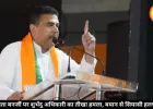 करियर खत्म, टाटा-बाय-बाय”- CM शुभेंदु अधिकारी ने ममता पर बोला तीखा हमला