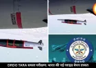 DRDO का TARA ग्लाइड वेपन सिस्टम टेस्ट हुआ सफल, भारत की रक्षा क्षमता बढ़ी