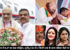बंगाल में BJP का बड़ा फॉर्मूला, शुभेंदु CM तो 2 डिप्टी CM, एक महिला के उपमुख्यमंत्री बनने की भी चर्चा तेज