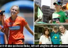 मदर्स डे स्पेशल: मां-बेटी दोनों ने खेला इंटरनेशनल क्रिकेट, देश के लिए रचा इतिहास