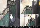 भानुप्रतापपुर में PWD कर्मचारी से मारपीट, ठेकेदारों पर घर में घुसकर हमला करने का आरोप