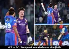 IPL 2026: फिन एलन के तूफानी शतक से KKR की चौथी लगातार जीत, दिल्ली 8 विकेट से हारी