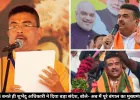 शपथ लेते ही जोरासांको पहुंचे शुभेंदु अधिकारी, बोले- अब सभी लोगों का CM हूं