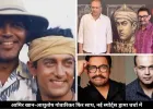 ‘लगान’ के 25 साल बाद फिर साथ आएंगे आमिर-आशुतोष, नई क्रिकेट ड्रामा फिल्म चर्चा में