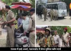 पंजाब में बम धमाकों के बाद हाई अलर्ट, पठानकोट में सेना-पुलिस फ्लैग मार्च पर