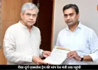 भाजपा नेता की पहल पर रीवा-दुर्ग ट्रेन का मुद्दा दिल्ली पहुंचा, रेल मंत्री से हुई चर्चा