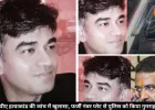 बंगाल CM शुभेंदु अधिकारी के PA की हत्या में सामने आया नया कनेक्शन, बाइक नंबर से खुला बड़ा राज