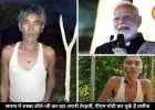 पीएम मोदी जिनकी कर चुके तारीफ, वही शख्स अब जीते-जी कर रहा अपनी तेरहवीं