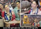 महाकाल मंदिर पहुंचीं तमन्ना भाटिया, भस्म आरती में दिखीं भक्ति में लीन
