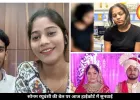 सोनम रघुवंशी की किस्मत का फैसला आज, मिलेगी बेल या जारी होगी जेल?