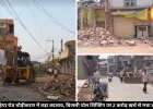 रीवा अमहिया रोड प्रोजेक्ट विवादों में, 22 मीटर से घटकर 12 मीटर हुई चौड़ाई, 2 करोड़ खर्च पर सवाल उठा