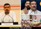 बंगाल में सत्ता बदलते ही एक्शन मोड में सरकार, शुभेंदु अधिकारी ने पहली बैठक में लिए कई बड़े फैसले