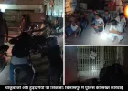 बिलासपुर में पुलिस की सख्ती, बाइकर्स की पिटाई की और उठक-बैठक कराई, नशेबाजों पर लिया एक्शन