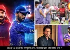 आज रायपुर में RCB vs KKR का मैच, शाहरुख खान के आने की चर्चा, बारिश का अलर्ट भी