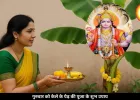 गुरुवार को केले के पेड़ में चढ़ाएं ये 5 चीजें, गुरु ग्रह देंगे शुभ फल और खुलेंगे तरक्की के रास्ते
