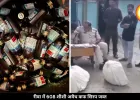 रीवा में 608 शीशी नशीली कफ सिरप जब्त, आईजी की फटकार के बाद कार्रवाई