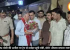 PM मोदी की अपील पर मंत्री ने ट्रेन से किया सफर, बोले- पेट्रोल-डीजल बचाएं