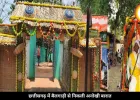 ना DJ, ना लग्जरी कार... बैलगाड़ी पर बारात लेकर गया दूल्हा, लोगों ने कहा- यही असली शादी